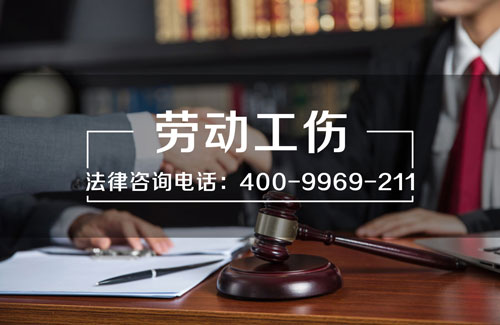 深圳法律咨詢(xún)