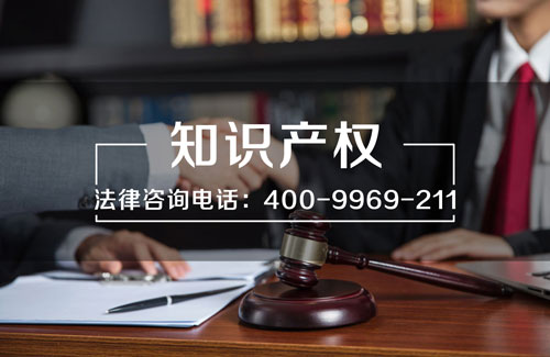 深圳法律咨詢(xún)