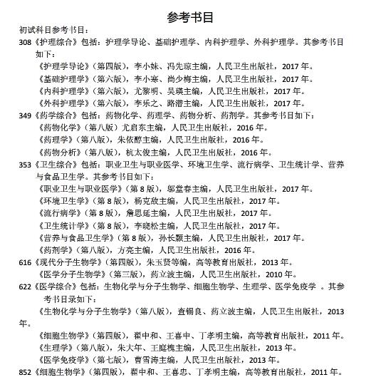 研線網(wǎng)