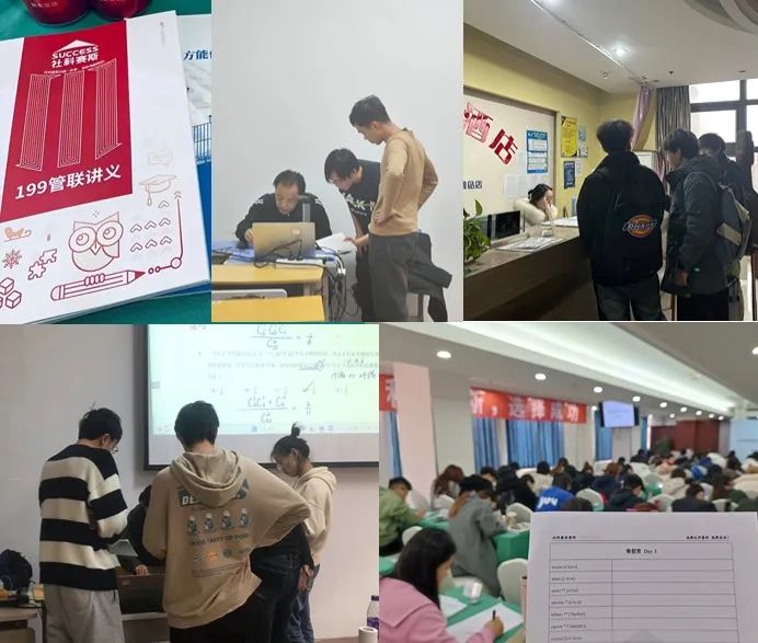 新起點(diǎn)，蓄勢(shì)待發(fā)！熱烈慶祝社科賽斯考研成立22周年！